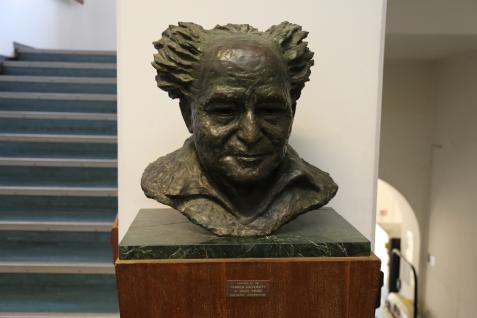 David Ben Gurion