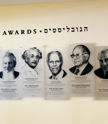 The Awards Wall